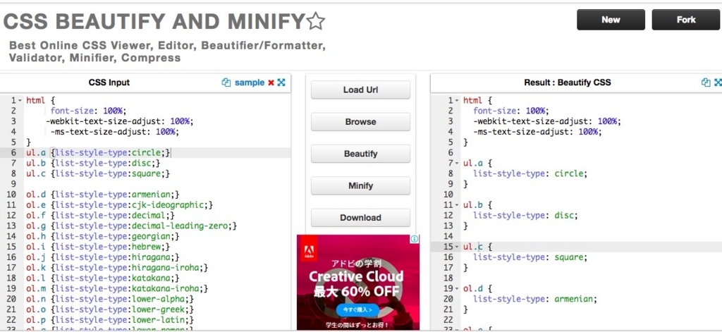 f:id:masalib:20180720001848j:plain