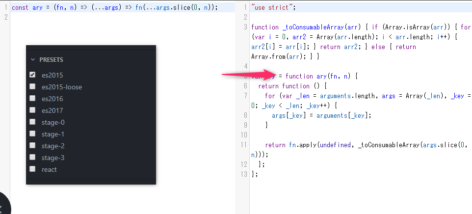 f:id:masalib:20180720162813p:plain