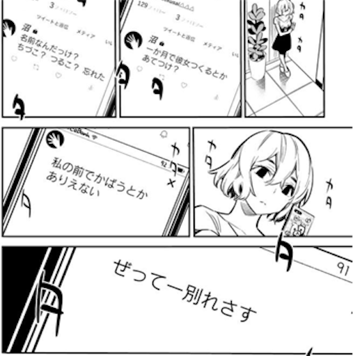 f:id:masalib:20180731225413p:image