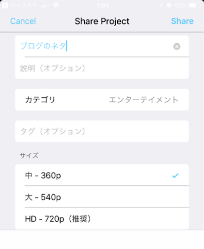 Youtubeで文字起こしの手順 Masalibの日記 Youtubeで文字起こしの手順 Masalibの日記