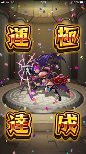 f:id:masalib:20180805033126j:image