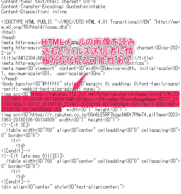 f:id:masalib:20181211181035j:plain