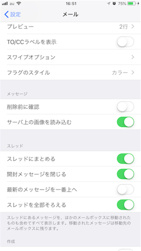 f:id:masalib:20181211231936p:image