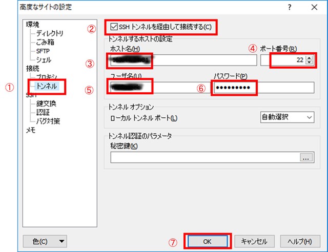 f:id:masalib:20181225193404j:plain