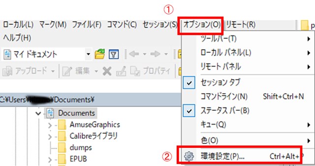f:id:masalib:20181225193429j:plain