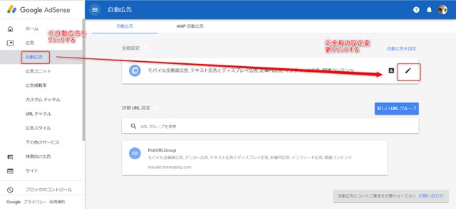 f:id:masalib:20190108024109j:plain f:id:masalib:20190108024109j:plain