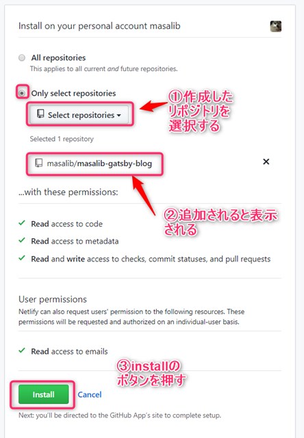 f:id:masalib:20190223203849j:plain f:id:masalib:20190223203849j:plain