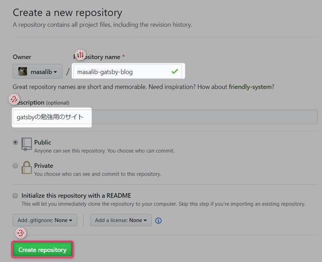 f:id:masalib:20190223204103j:plain