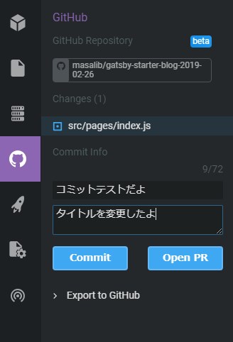f:id:masalib:20190226211131j:plain f:id:masalib:20190226211131j:plain
