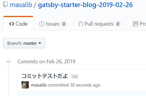f:id:masalib:20190226211244j:plain f:id:masalib:20190226211244j:plain