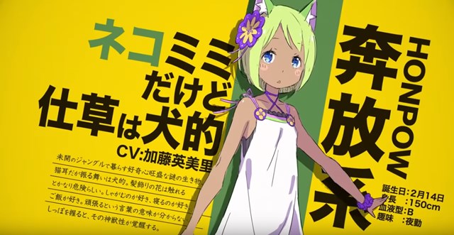 日清 カレーメシ アニメプロジェクト Masalibの日記 日清 カレーメシ アニメプロジェクト Masalibの日記