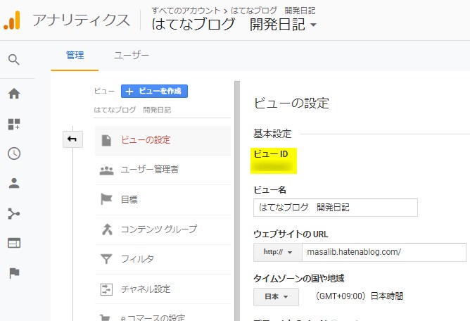 f:id:masalib:20190311221640j:plain f:id:masalib:20190311221640j:plain