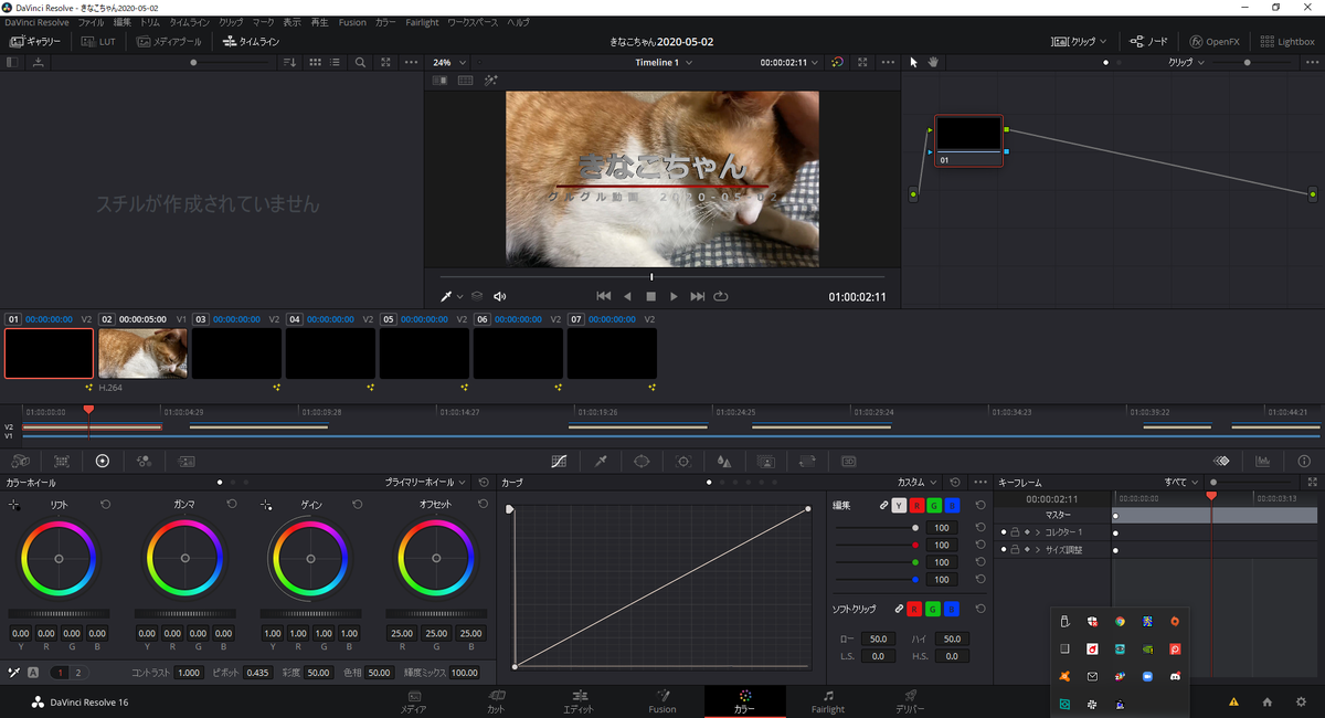 f:id:masalib:20200502201753p:image:w400 f:id:masalib:20200502201753p:image:w400
