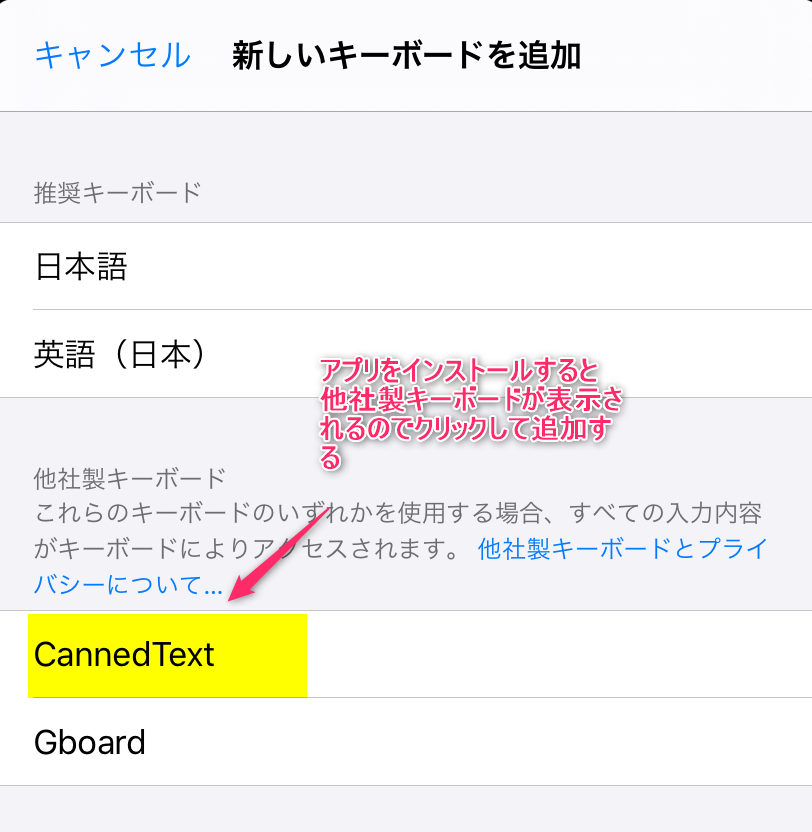 f:id:masalib:20200509154632p:plain