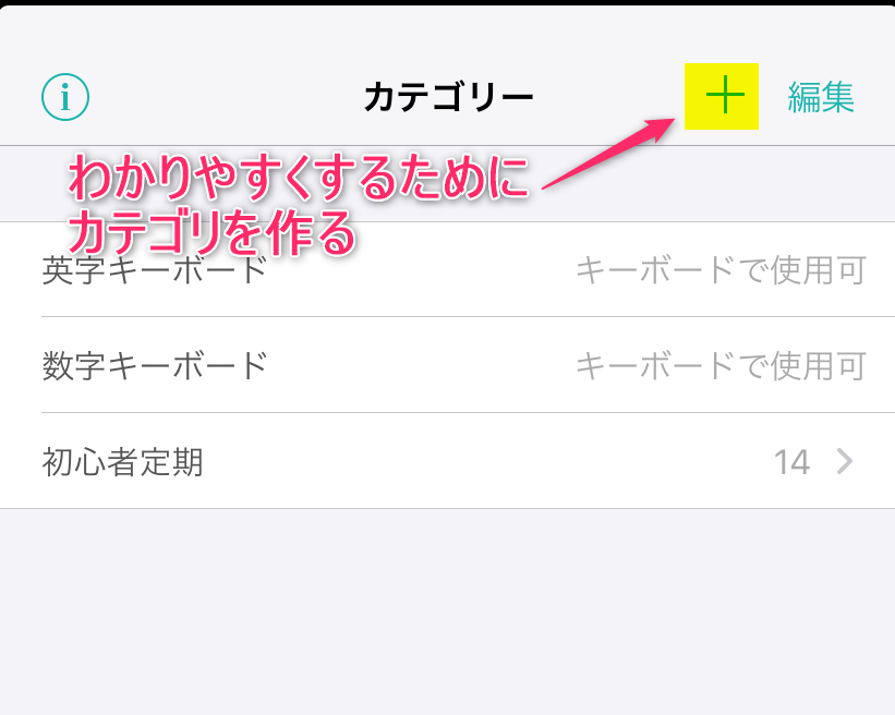 f:id:masalib:20200509154841p:plain