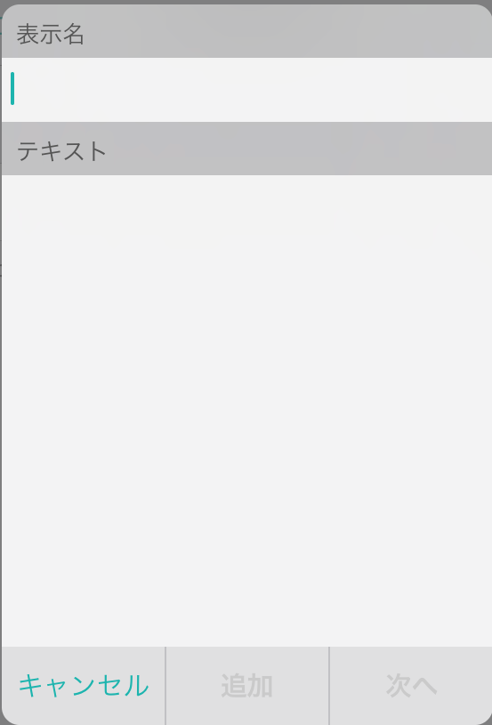 f:id:masalib:20200509155059p:plain