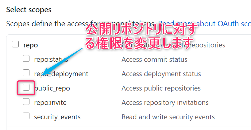 f:id:masalib:20201108172424p:plain f:id:masalib:20201108172424p:plain