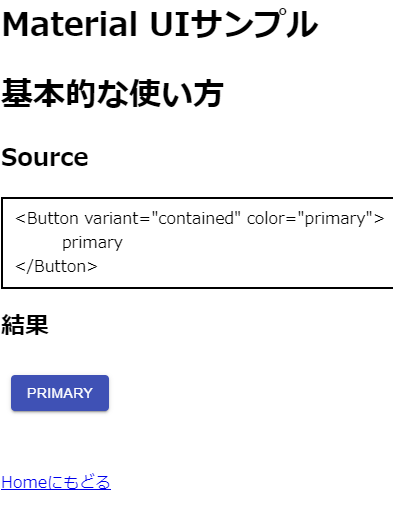 f:id:masalib:20201117195534p:plain