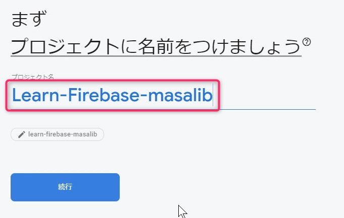 f:id:masalib:20201122224941j:image:w400