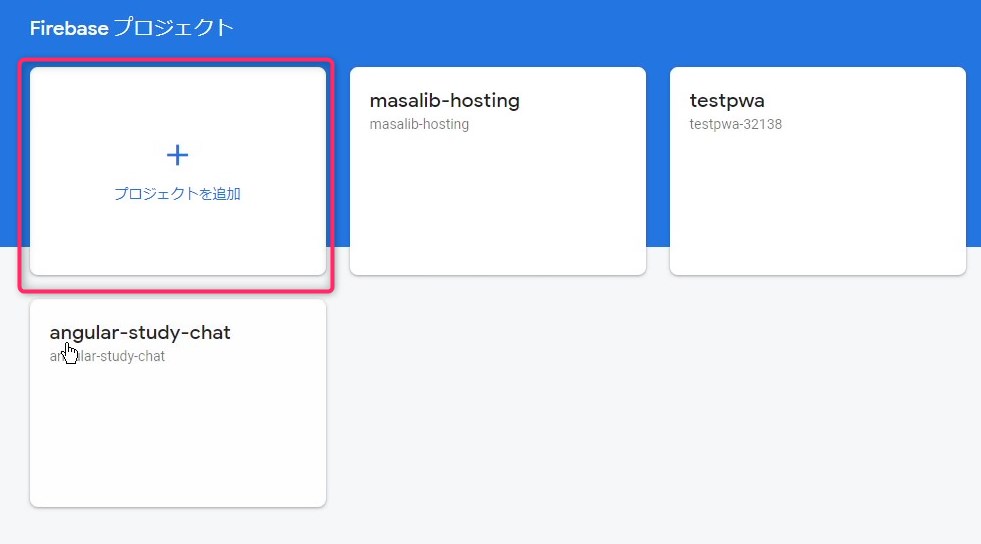 f:id:masalib:20201122224944j:image:w400