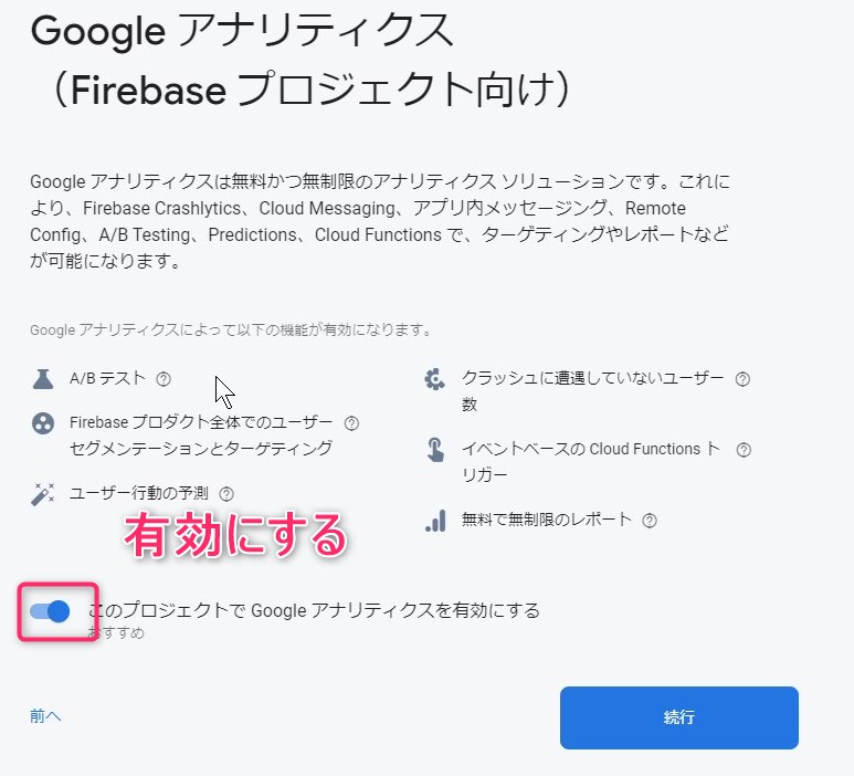 f:id:masalib:20201122225145j:image:w400