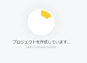 f:id:masalib:20201122225325j:image:w400