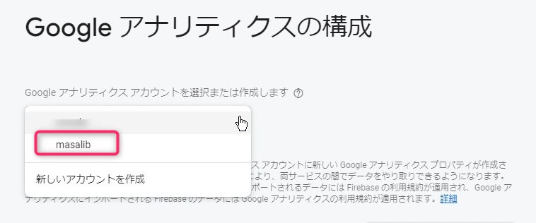 f:id:masalib:20201122225328j:image:w400