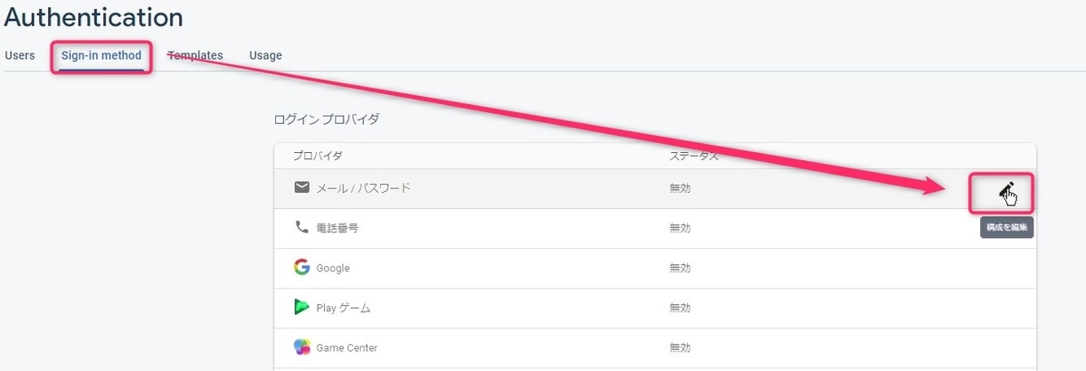 f:id:masalib:20201122225726j:image:w400