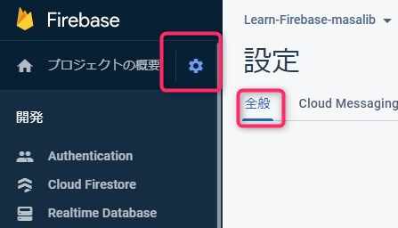 f:id:masalib:20201122230013j:image:w400