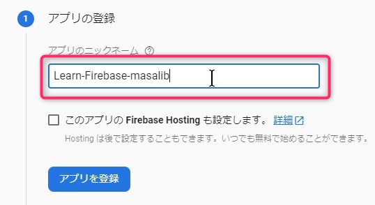 f:id:masalib:20201122230242j:image:w400