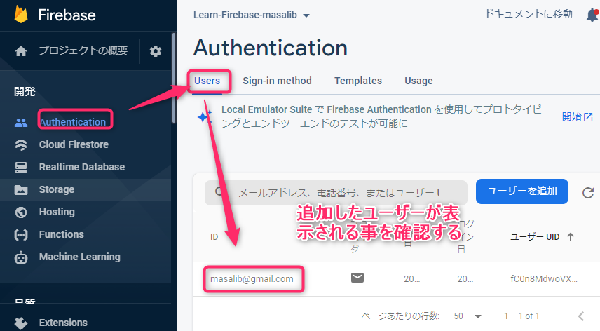 f:id:masalib:20201123003855p:plain