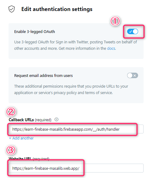 ツイッターのコールバックURL登録2