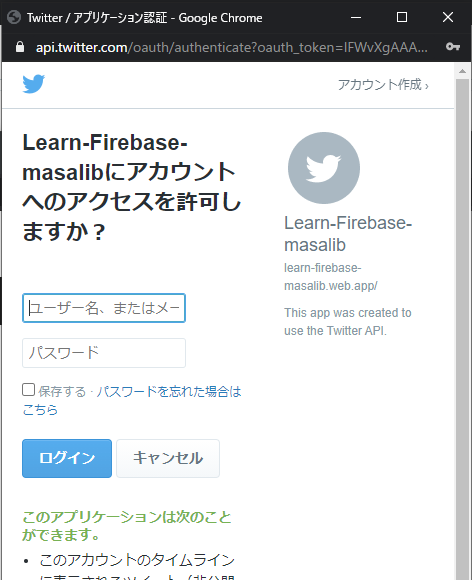 f:id:masalib:20201210200346p:plain