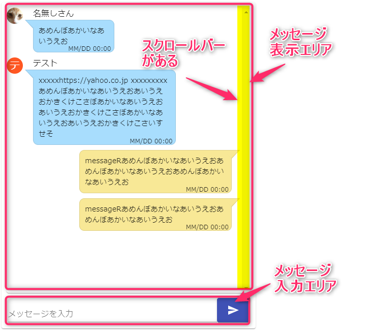 f:id:masalib:20201217145842p:image:w400