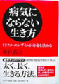 20090711004510