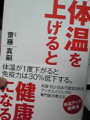 20090711004734