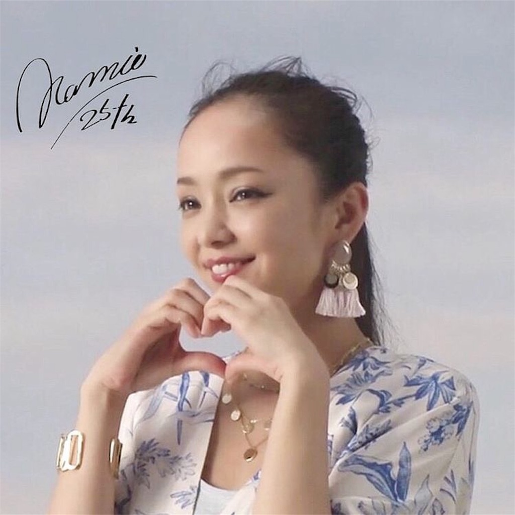 f:id:masam2002637:20190420171038j:image f:id:masam2002637:20190420171038j:image