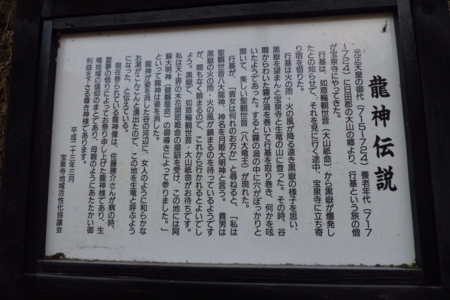 f:id:masam48:20121226102413j:image