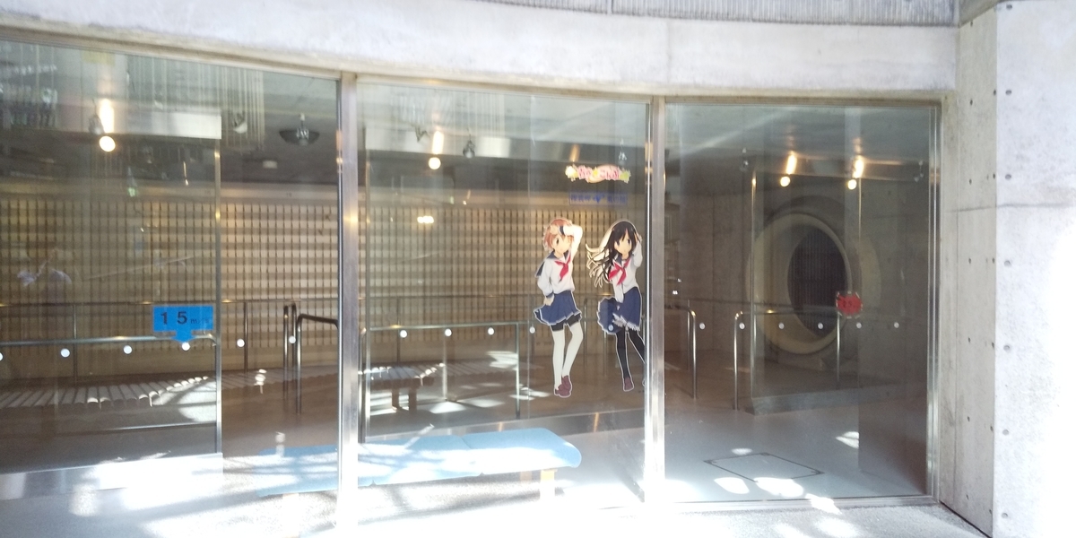 f:id:masamasa1223:20190912111309j:plain