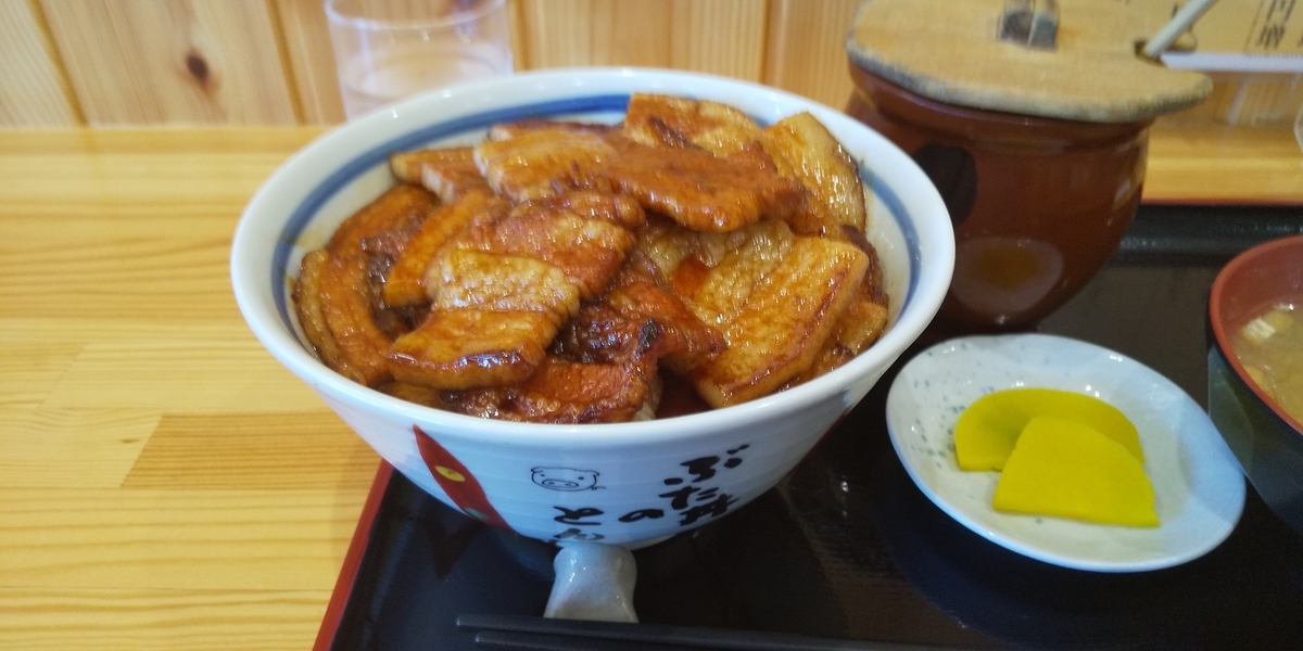 f:id:masamasa1223:20190912113432j:plain