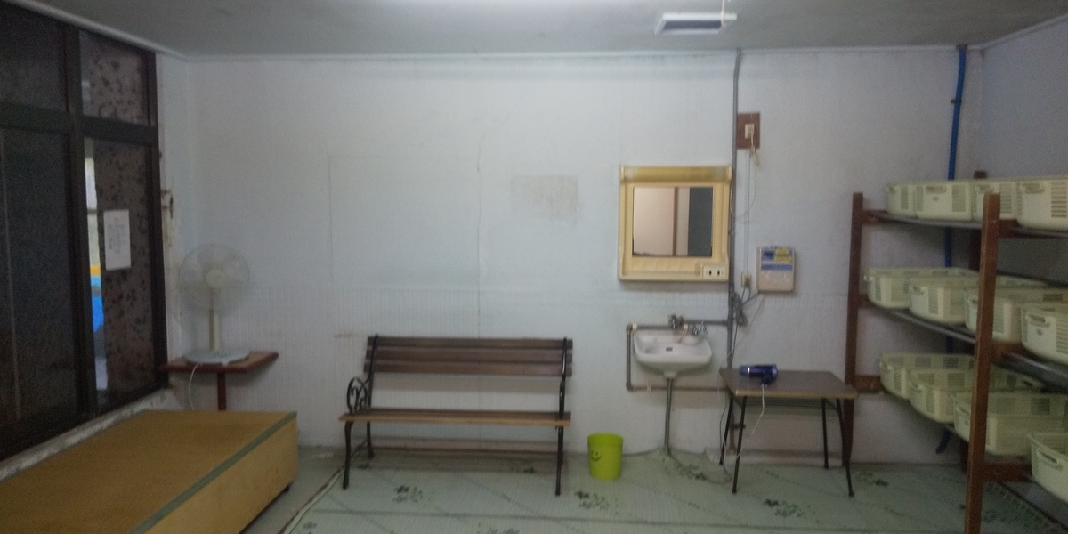 f:id:masamasa1223:20190915093958j:plain