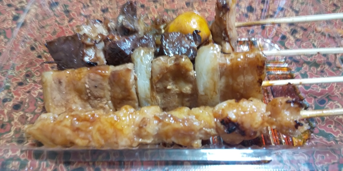 f:id:masamasa1223:20190915095324j:plain