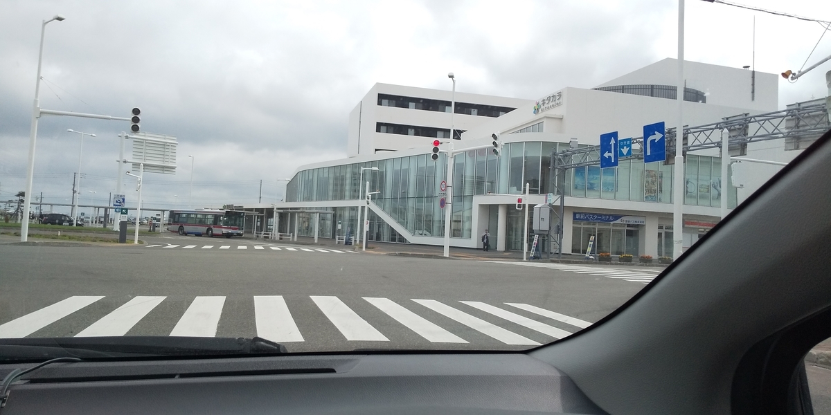 f:id:masamasa1223:20190919120319j:plain