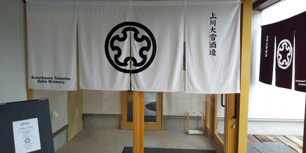 f:id:masamasa1223:20190919121748j:plain