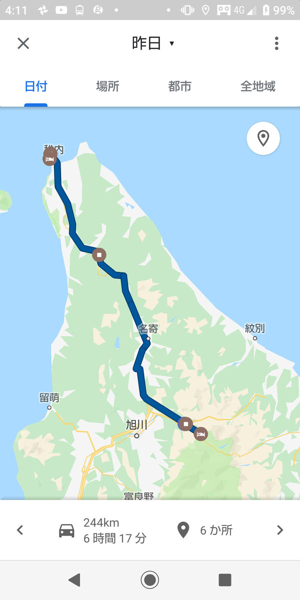 f:id:masamasa1223:20190919123009p:plain