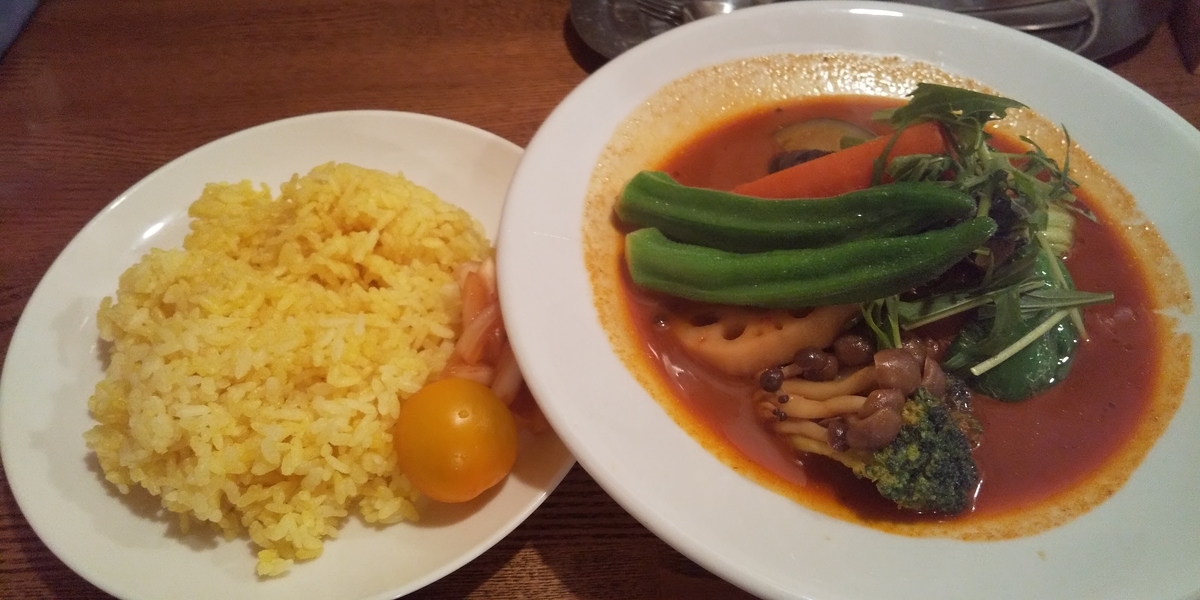 f:id:masamasa1223:20190920121641j:plain