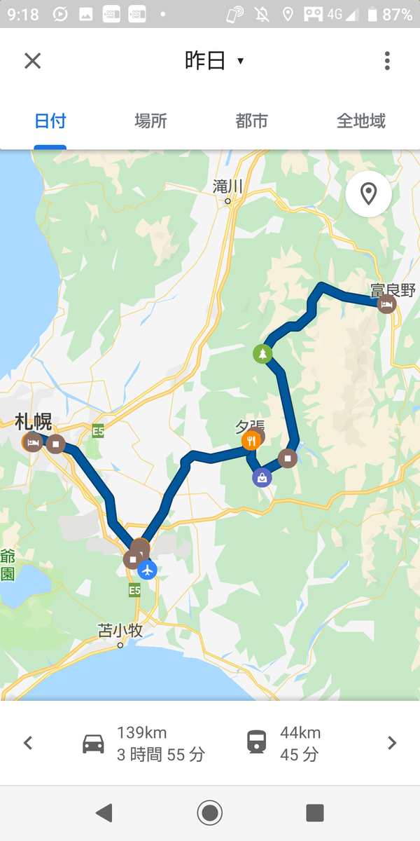 f:id:masamasa1223:20190921084137p:plain