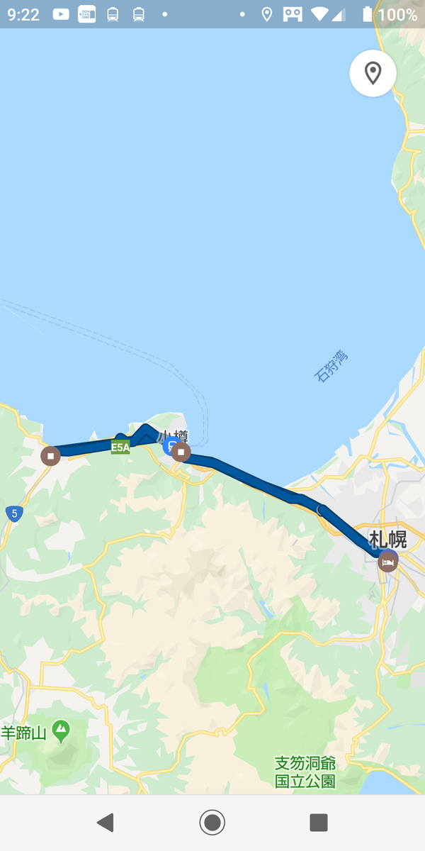 f:id:masamasa1223:20190922104254p:plain