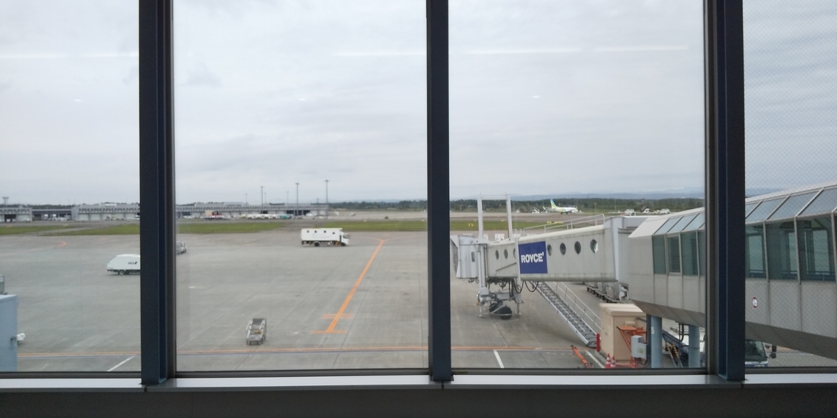f:id:masamasa1223:20190923100650j:plain f:id:masamasa1223:20190923100650j:plain