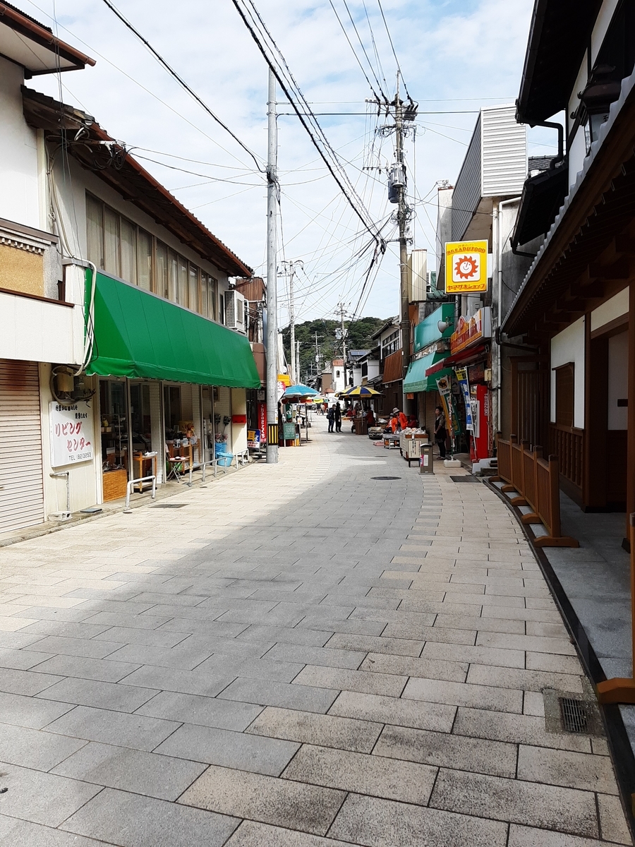 f:id:masamasa1223:20201030122621j:plain